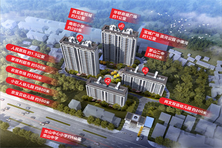 城东电厂小区1室1厅1卫30m2简单装修